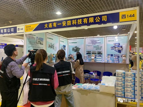 直擊工博會 原來，大連產業的“秘密”就藏在這些企業里