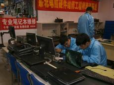專業計算機維修服務 保障您的數字生活高效運行